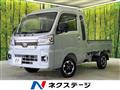 2024 Daihatsu Hijet Truck