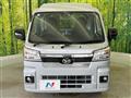 2024 Daihatsu Hijet Truck