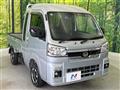 2024 Daihatsu Hijet Truck