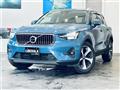 2022 Volvo XC40