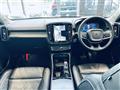 2022 Volvo XC40