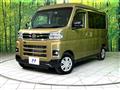 2024 Daihatsu Atrai