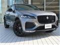 2024 Jaguar F-Pace