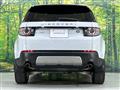 2016 Land Rover Discovery Sport