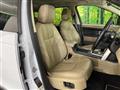2016 Land Rover Discovery Sport