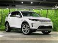 2023 Land Rover Discovery Sport