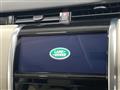 2023 Land Rover Discovery Sport