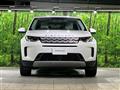 2023 Land Rover Discovery Sport