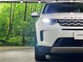 2023 Land Rover Discovery Sport