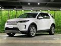 2023 Land Rover Discovery Sport