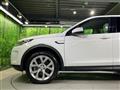 2023 Land Rover Discovery Sport