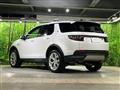 2023 Land Rover Discovery Sport