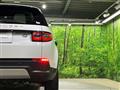 2023 Land Rover Discovery Sport