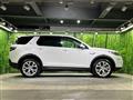 2023 Land Rover Discovery Sport