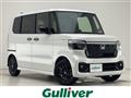 2026 Honda N BOX