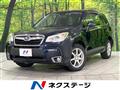 2013 Subaru Forester