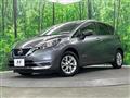 2020 Nissan Note