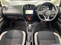 2020 Nissan Note