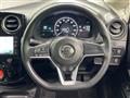 2020 Nissan Note