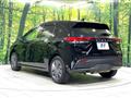 2023 Nissan Note