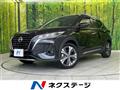 2024 Nissan KIX