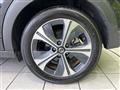 2024 Nissan KIX