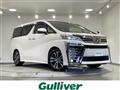 2018 Toyota Vellfire
