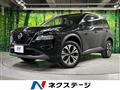 2022 Nissan X-Trail