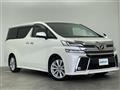 2017 Toyota Vellfire