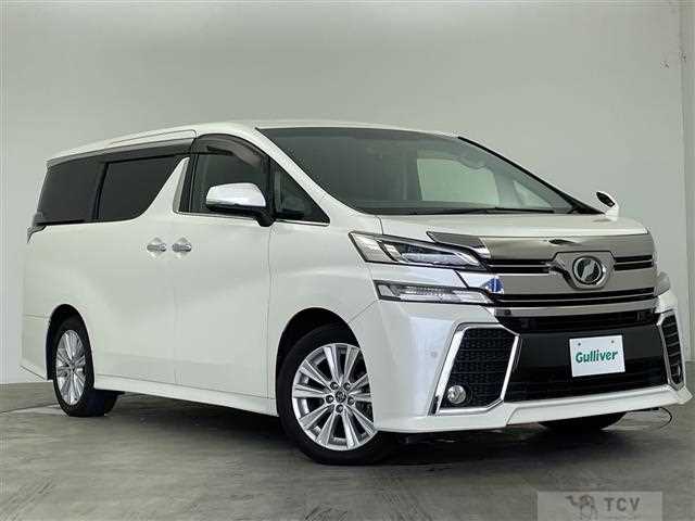 2017 Toyota Vellfire