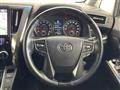 2017 Toyota Vellfire