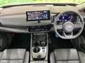 2023 Nissan X-Trail