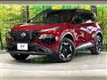 2023 Nissan X-Trail