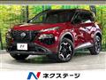 2023 Nissan X-Trail