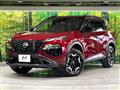 2023 Nissan X-Trail