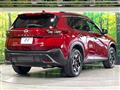 2023 Nissan X-Trail