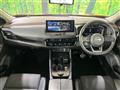2023 Nissan X-Trail