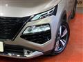 2024 Nissan X-Trail