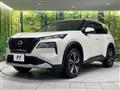 2025 Nissan X-Trail