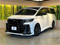 2025 Toyota Vellfire