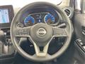 2025 Nissan DAYZ