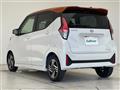 2025 Nissan DAYZ