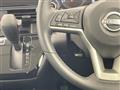 2025 Nissan DAYZ