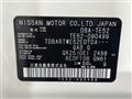 2017 Nissan Elgrand
