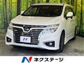 2017 Nissan Elgrand