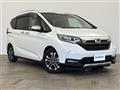 2023 Honda Freed