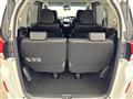2023 Honda Freed