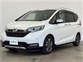 2023 Honda Freed