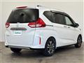 2023 Honda Freed