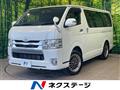 2019 Toyota Hiace Van